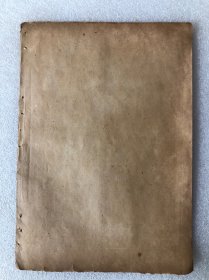 高庆奎拿手杰作辕门斩子