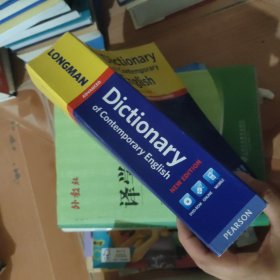 Longman Dictionary of Contemporary English 5th Edition Paper and DVD-ROM Pack