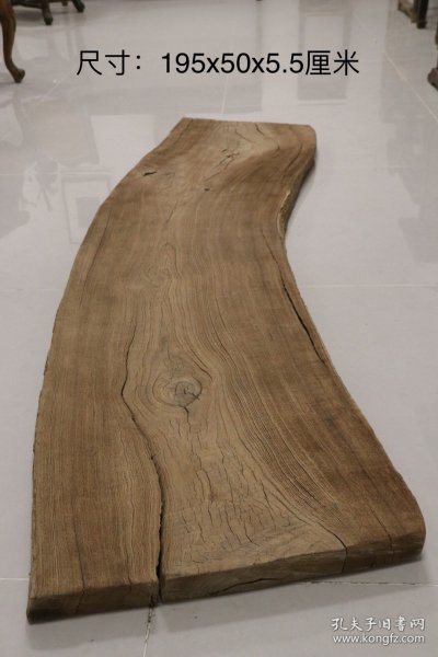 榆木自然造型桌面，自然边，风化自然，侘寂风格，尺寸如图
