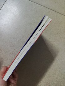 听懂暗示语，把话接漂亮
