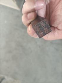 牛角章