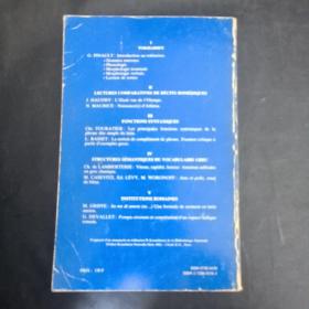 Lalies. Actes des sessions de linguistique et de littérature. 7 (Aussois, 26-31 août 1985)