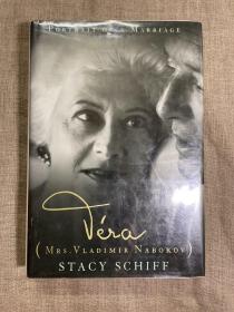 Véra Vera (Mrs. Vladimir Nabokov) 薇拉 : 符拉基米尔·纳博科夫夫人【普利策传记奖获奖作品。英文版，精装初版毛边本，无酸纸印刷】馆藏书，留意书品描述