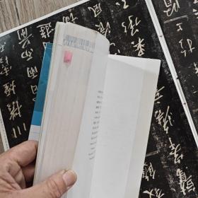 动物解剖（彩图版）