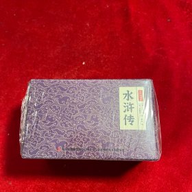 全套6册水浒传连环画珍藏版中国古典四大名著连环画正版儿童绘本阅读6-8-10-12岁小人书经典书籍