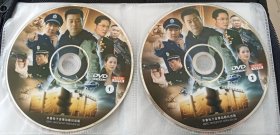 2DVD 国家利器 周逸恒