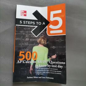 5 Steps To A 5 500 Ap Calculus Ab/Bc Que