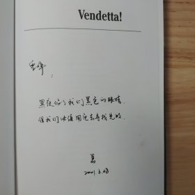 Vendetta!: Castro and the Kennedy Brothers 卡斯特罗与肯尼迪兄弟