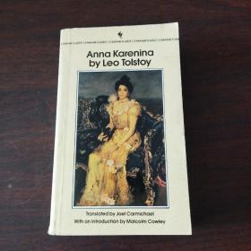 Anna Karenina (Bantam Classics)