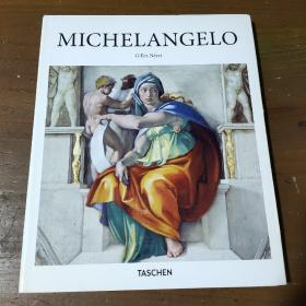 MICHELANGELO