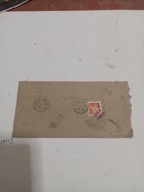 50年代实寄封贴工农兵普票一枚盖邮截三枚内无信件