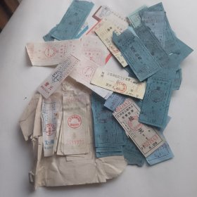 各式公路汽车票54张合售