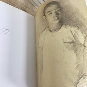 靳尚谊精装画册