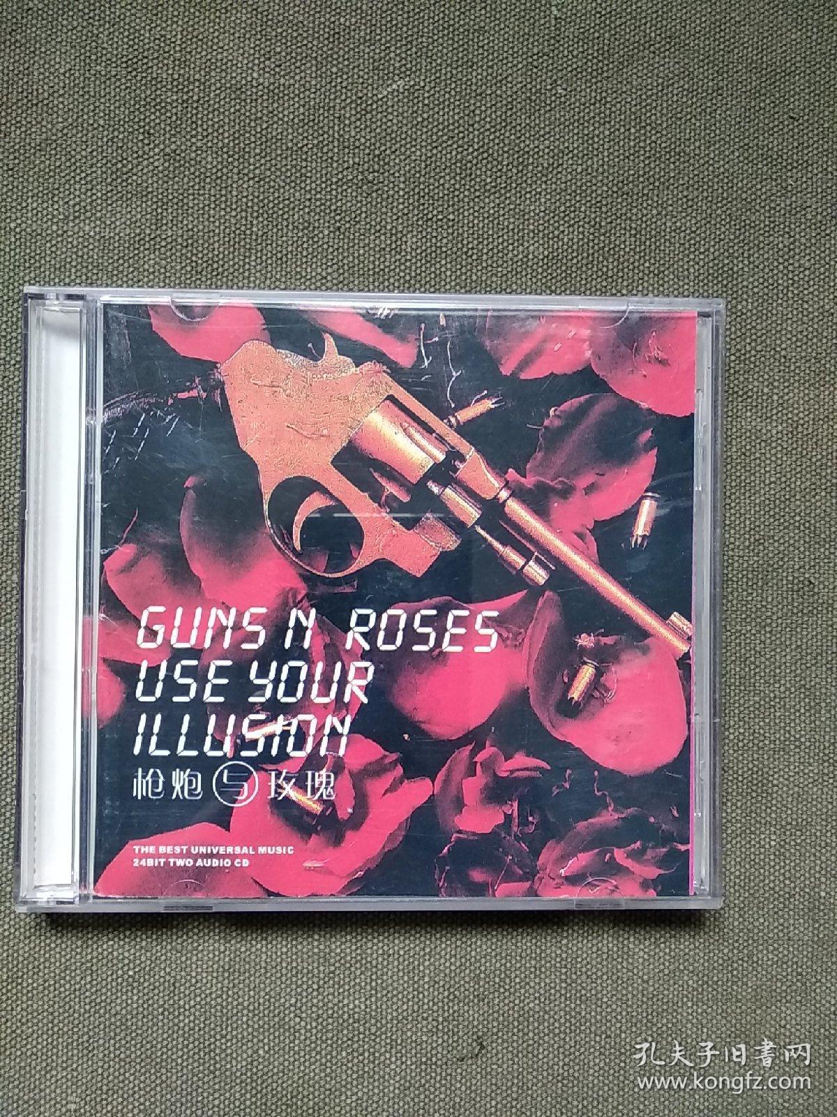 音乐CD  《Guns roses use your illusion  枪炮与玫瑰》 两碟装  ( Right next door to hell 正义相鄰地狱 、You ain't the first 你不是第一等)  已索尼机试听音质良好