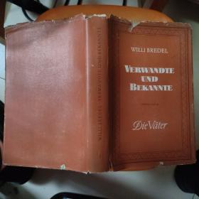 willi bredel verwandte und bekannte