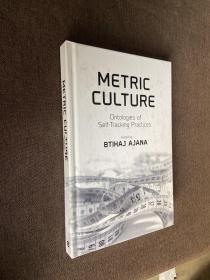 METRIC CULTURE