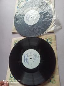 老唱片 33转黑塑唱片 汉剧宇宙锋（上下）中国唱片