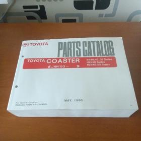 TOYOTA  PARTS  CATALOG