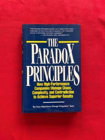 THE PARADOX PRINCIPLES，