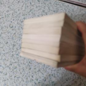 走向未来丛书：8本合售
弗洛伊德著作选/对科学的傲慢与偏见/让科学的光芒照耀自己/人的创世纪/在国际舞台上
/艺术魅力的探寻/择优分配原理/社会选择与个人价值      上世纪80年代印刷