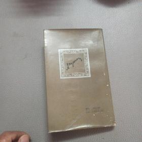 普希金叙事诗选集