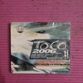 迪高最流行2006 CD （未开封）【477号】