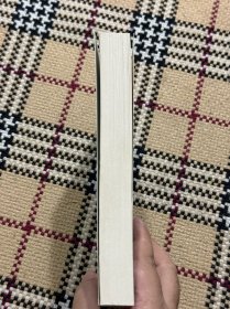 自我知识 品相自鉴