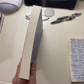 国外电子与通信教材系列：数字设计（第4版）（英文版）