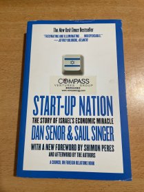 Start-up Nation: The Story of Israel's Economic Miracle