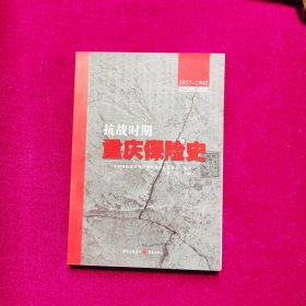 知识产权合同专题判解与学理研究