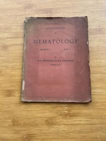 1950年美国出版 An introduction to Nematology