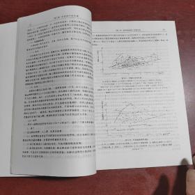 土木工程专业毕业设计指南·桥梁工程分册——大学生毕业设计指南丛书