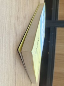 等你在清华/微阅读