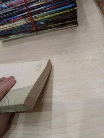 《汤头歌诀》新义