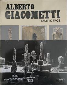 Alberto Giacometti