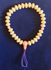 星月 日本回流佛珠腕珠 珠径约8.3mm，日久保管品，手串绳比较松。