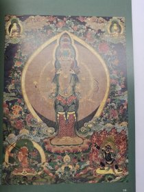 收藏家。2021年第05期。总第295期