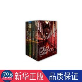 中国名人故居:文学 摄影作品 车吉心 新华正版