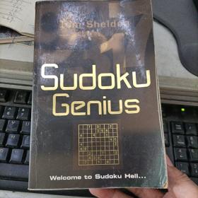 Sudoku Genius（英文原版）