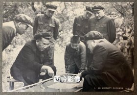 【影像史料】1953年朱德、彭德怀下棋僵持不下，邓小平观战不语 — 拍前注意详细描述。
