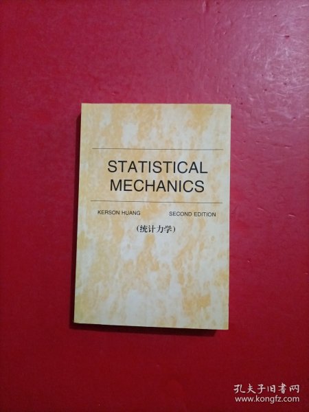 Statistical Mechanics