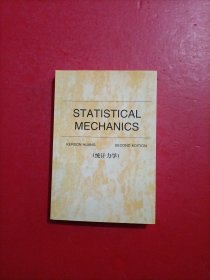 Statistical Mechanics