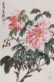 杭州画家-姚连桥《牡丹》四尺3开作品