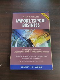 Building an Import/Export Business