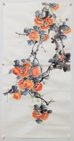 无款，纯手绘国画作品字画书画三尺条幅柿子，2024年新货