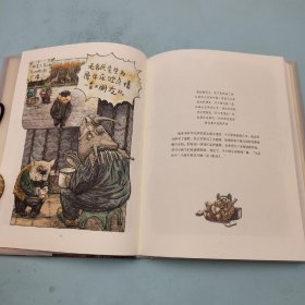 精装全彩成人绘本：史航、吕欣双签名钤印+随机彩蛋题词 · 插画《野生动物在长春 · 第壹辑》（读库系列：精装全彩四色印刷 16开）