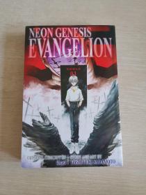 NEON GENESIS EVANGELION