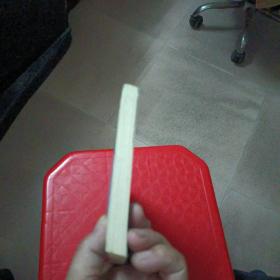 超右脑照相记忆训练