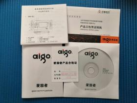 爱国者数码英语学习机F560