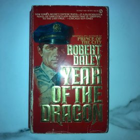 ROBERT DALEY YEAR OF THE DRAGON 德拉克龙的罗伯特·戴利